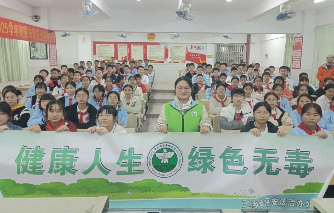 微信截圖_20250311114722.png