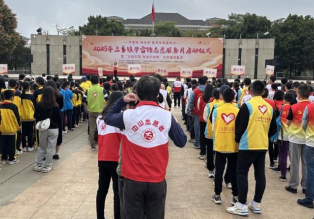 360截圖20250311112355552.jpg