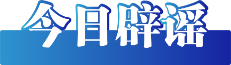 微信圖片_20250417171232.png