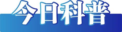 微信圖片_20250418171356.jpg