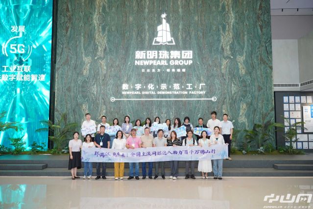 微信圖片_20250619152126.jpg