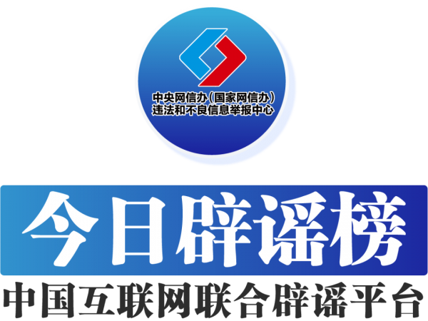 65807abf660a55c9eb49d4bcab1ca0dd_c_600x450.png