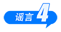 3345 (3).png