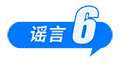 3345 (5).png