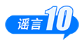 3345 (9).png