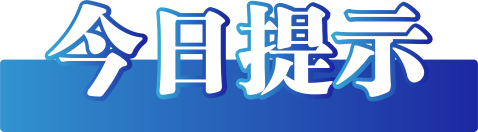 68d3c57e9e81d.gif