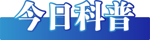 68d3c57e46dfe.gif