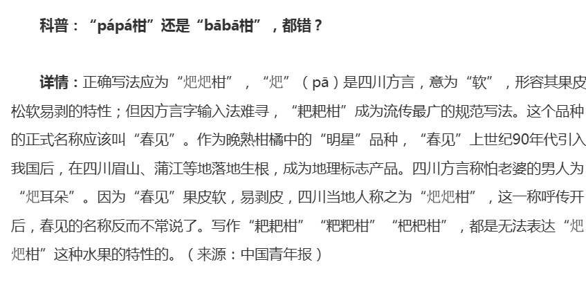 微信圖片_20260212101025_554_2_副本.png